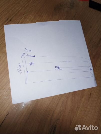 Перчатки женские длинные кожаные