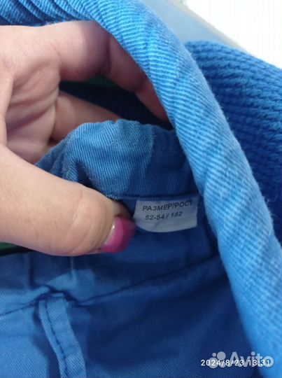 Кимоно Atemi, размер 52-54