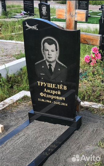 Гравировка на памятниках. Памятники
