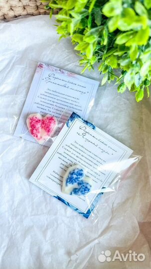 Подарки гостям на свадьбу, бонбоньерки саше