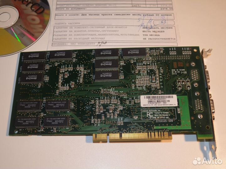 Diamond Monster3D II 12Mb Voodoo 2 3DFX в коробке