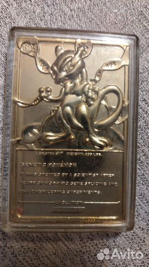 Pokemon gold (позолоченное карт) 1996 г