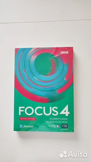 Focus 4. Новые