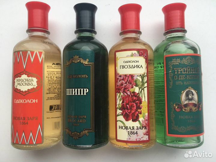 Новые одеколоны с советским именем ф-ка Новая заря