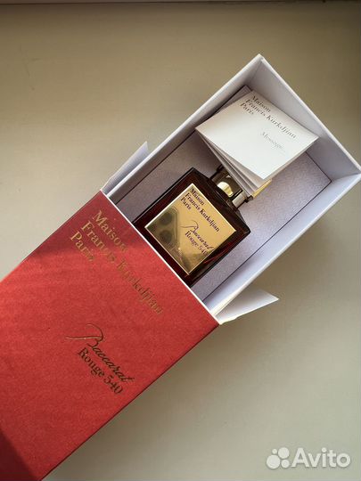 Maison francis kurkdjian baccarat rouge 540 70 мл