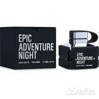 Коробка подарочная для Мужчин