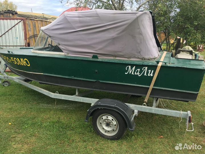 Катер прогресс