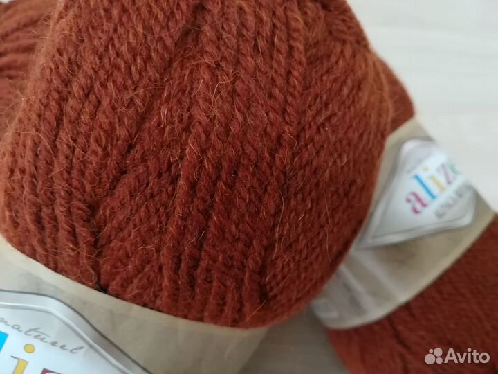 Пряжа Ализе