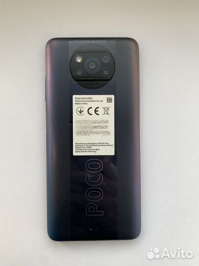 Xiaomi Poco X3 Pro, 8/256 ГБ