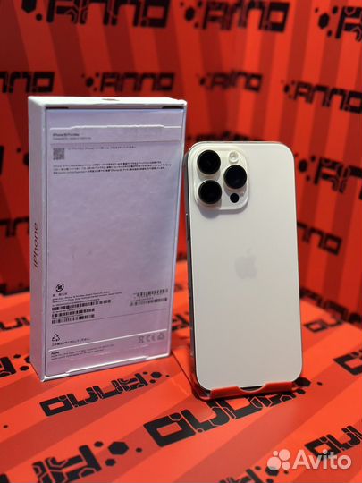 iPhone 16 Pro Max, 256 ГБ