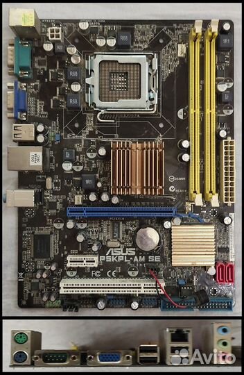 Материнская плата Socket 478 / LGA775 / AM2 / AM3