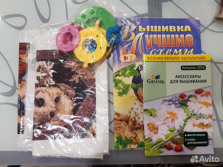 Товары для творчества