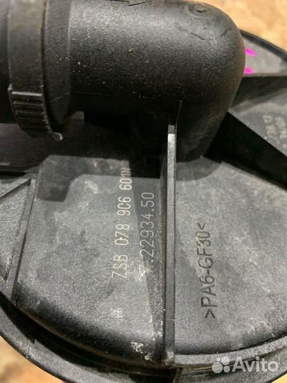 Насос вторичного воздуха Audi A6 C6 седан 2.8 CCE