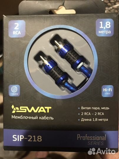 Межблочный кабель 2 rca 2rca