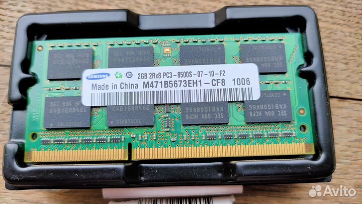 Оперативная память SO-dimm ddr3 2x2 gb 1066 Mh