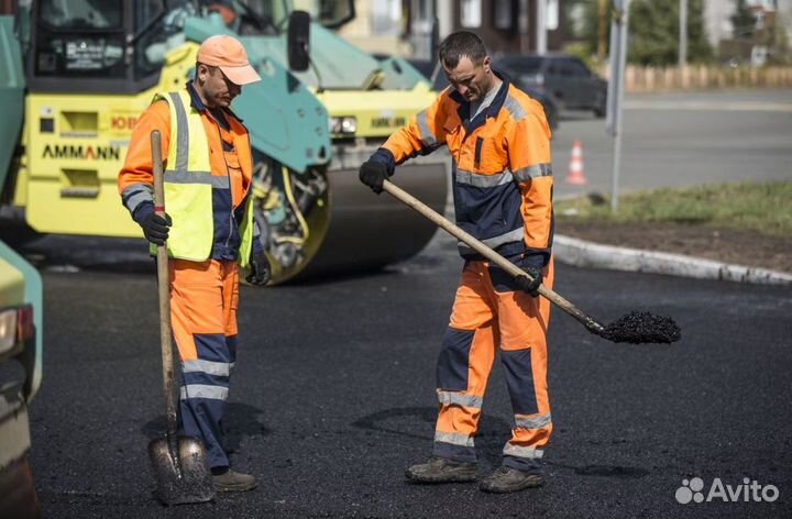 Подсобный рабочий
