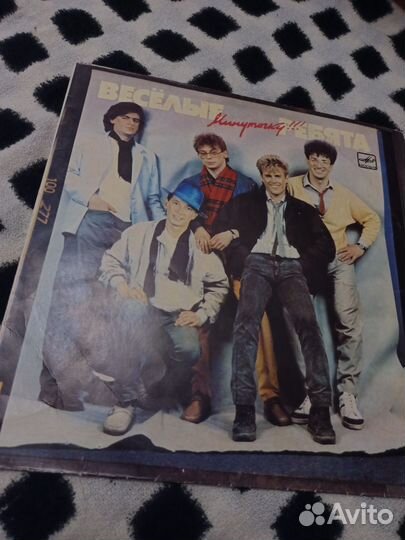 Ретро винил пластинки СССР