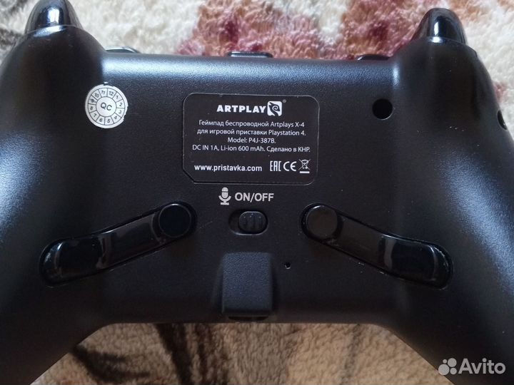 Геймпад для Sony PS4