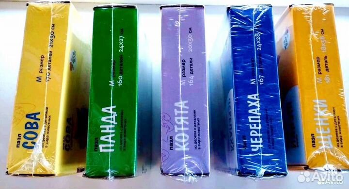 Пазл из дерева с деталями в виде животных