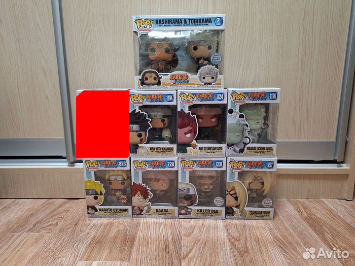 Funko POP Animation - Naruto Shippuden