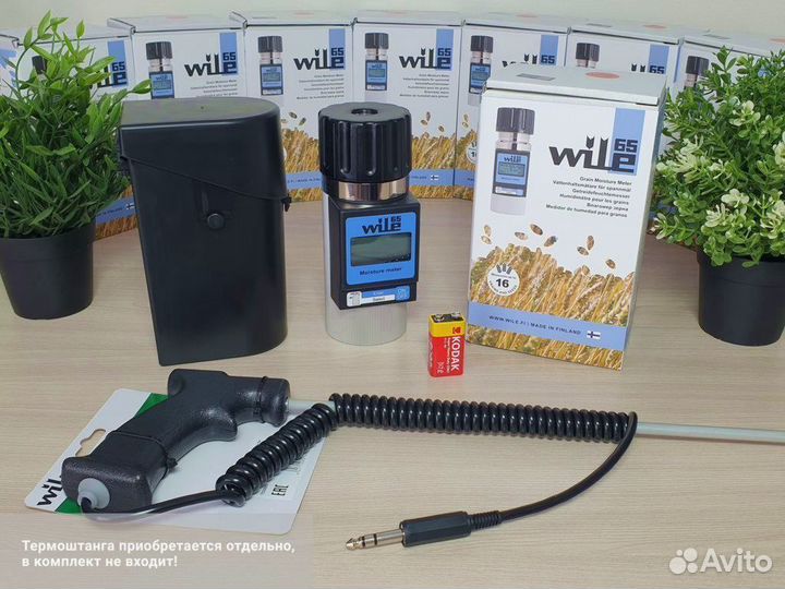 Влагомер зерна Wile 65 CHO в Магнитогорске