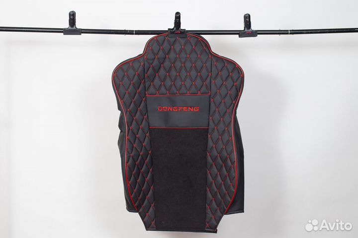 Чехол экокожа на заказ