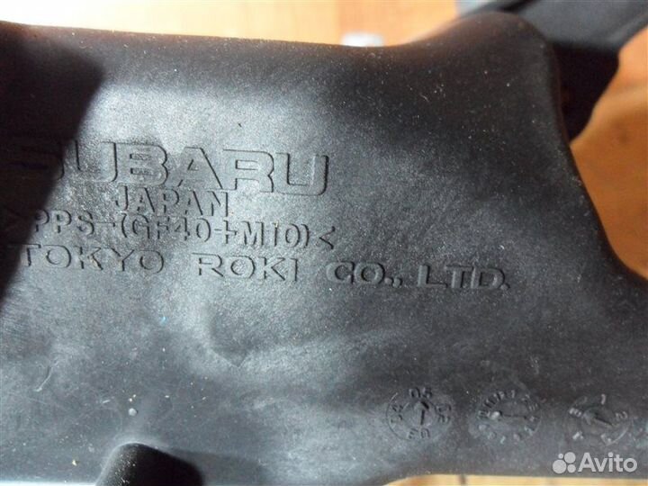 Бачок расширительный 21132AA121 Subaru Legacy B13