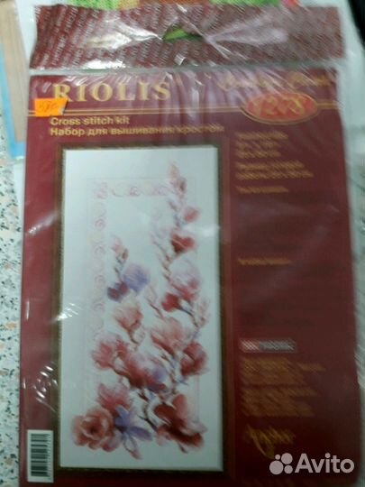 Наборы д вышивания в ассортименте фирмы Риолис
