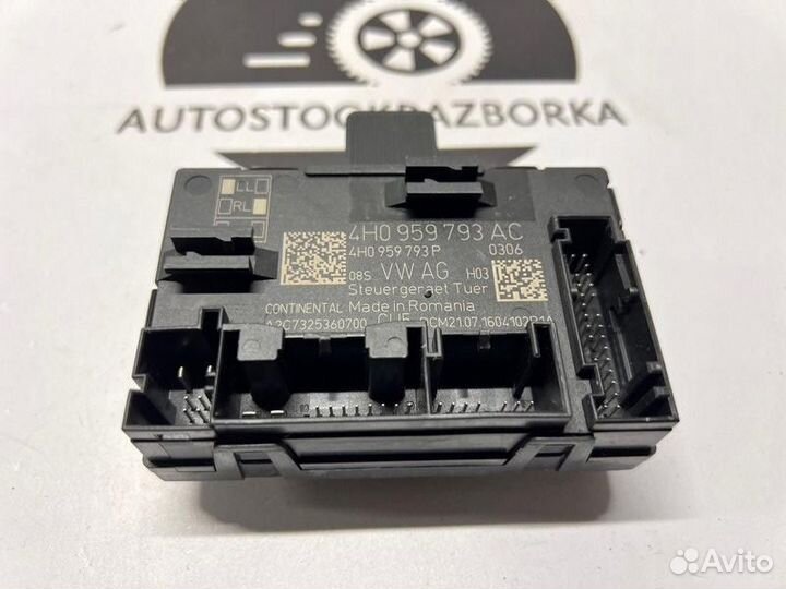 Блок комфорта двери передний правый Porsche Macan