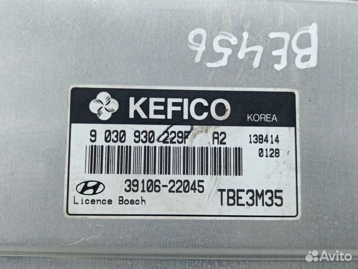 Блок управления двигателем Hyundai Getz 1 (TB)