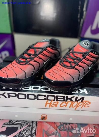 Nike Air Max Plus Skepta (Арт.47920)