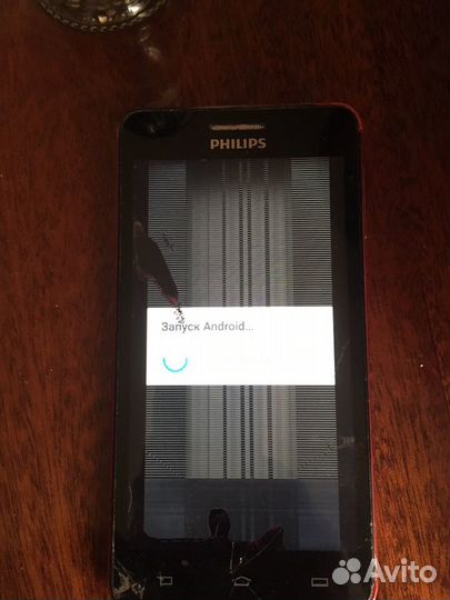 Philips v377