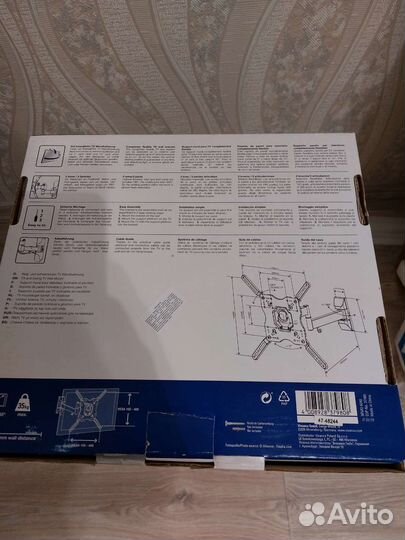 Кронштейн для телевизора Vivanko