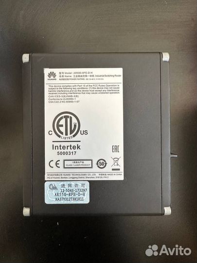 Маршрутизатор Huawei AR550-8FE-D-H