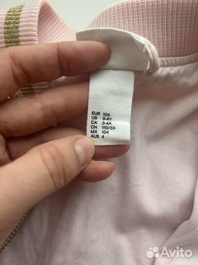 Ветровка для девочки hm