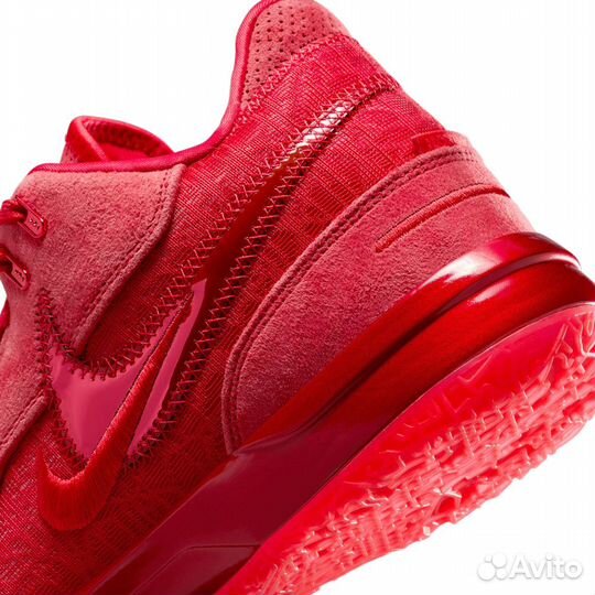 Nike Zoom LeBron nxxt