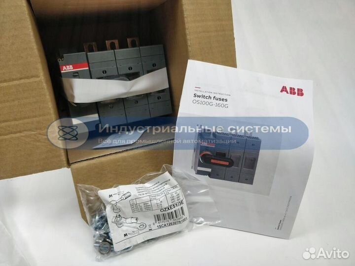 Выключатель ABB 1SCA116878R1001