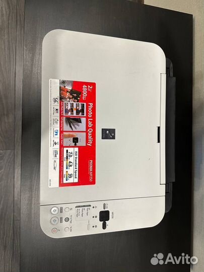 Принтер canon pixma 250