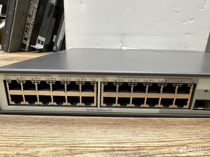 Коммутатор Hp (3Com) Switch 5500G-EI 24-Port