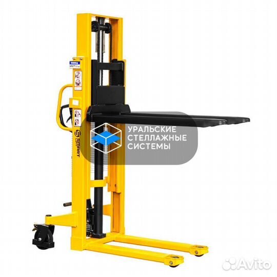 Штабелер гидравлический