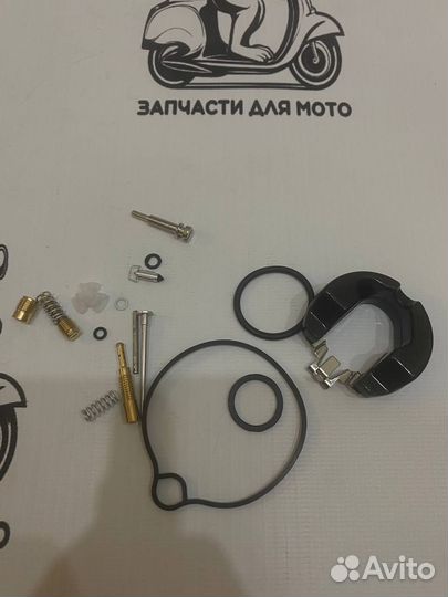 Ремкомплект карбюратора Honda Dio AF34/35 D16