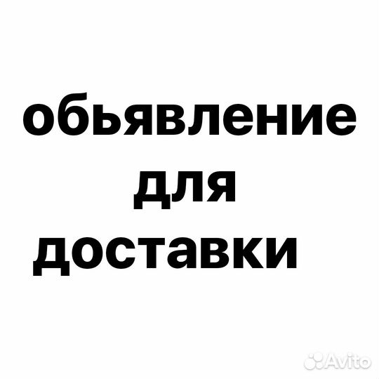 Джинсовые широкие шорты jaded london type