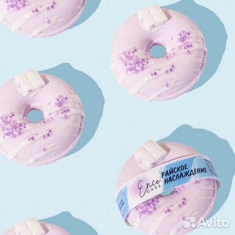 Бомбочки для ванны Опт