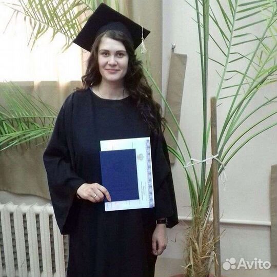 Репетитор по биологии