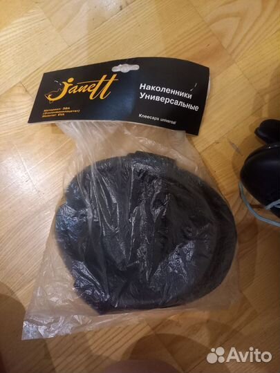 Коньки детские