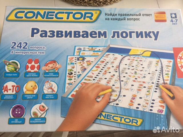 Детская игра