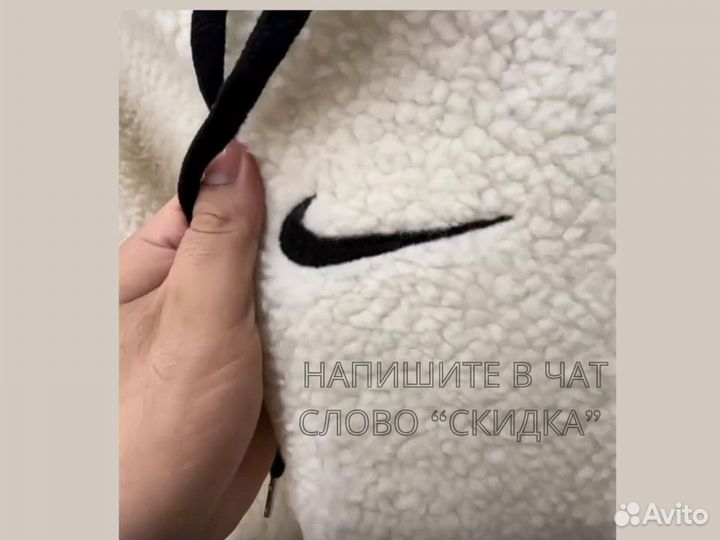 Толстовка nike женская