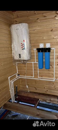 Слесарь сантехник