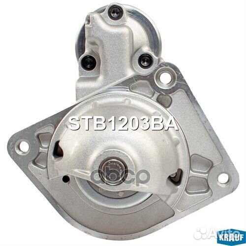 Стартер STB1203BA Krauf