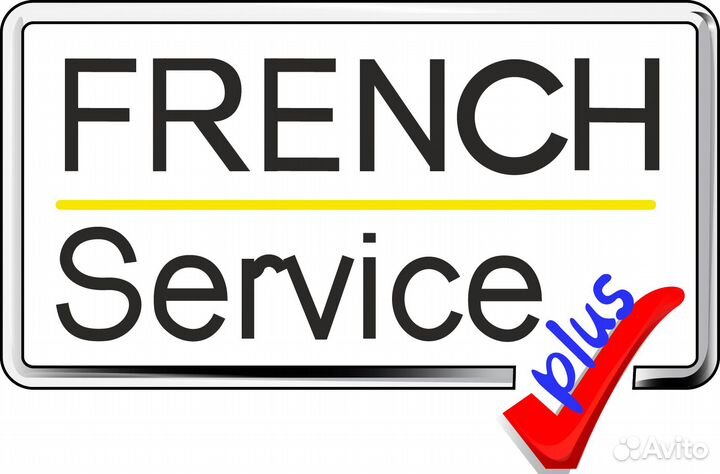 Мастер-консультант (приемщик) в автосервис